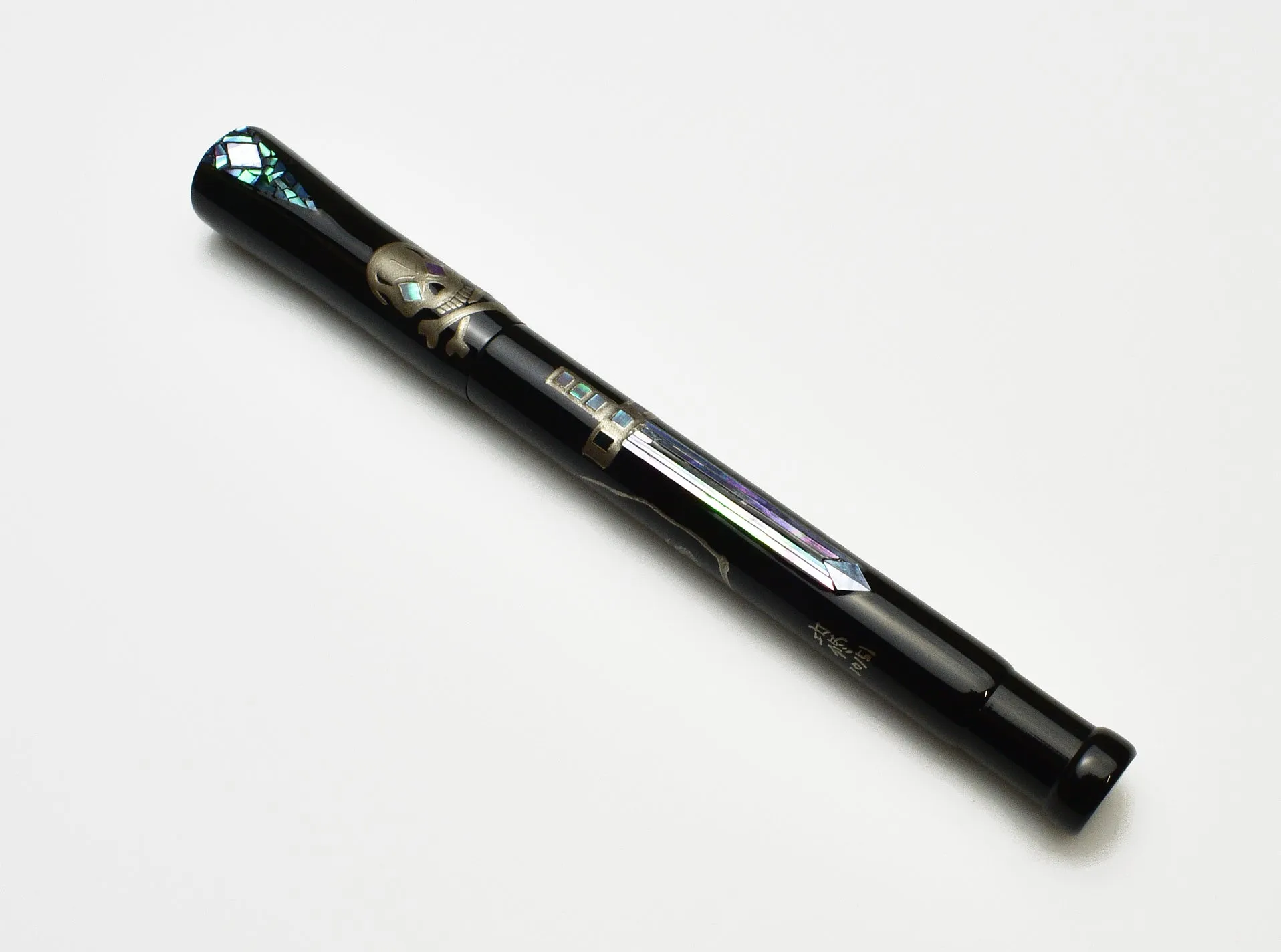 Model 50 Outer Banks LE Fountain Pen